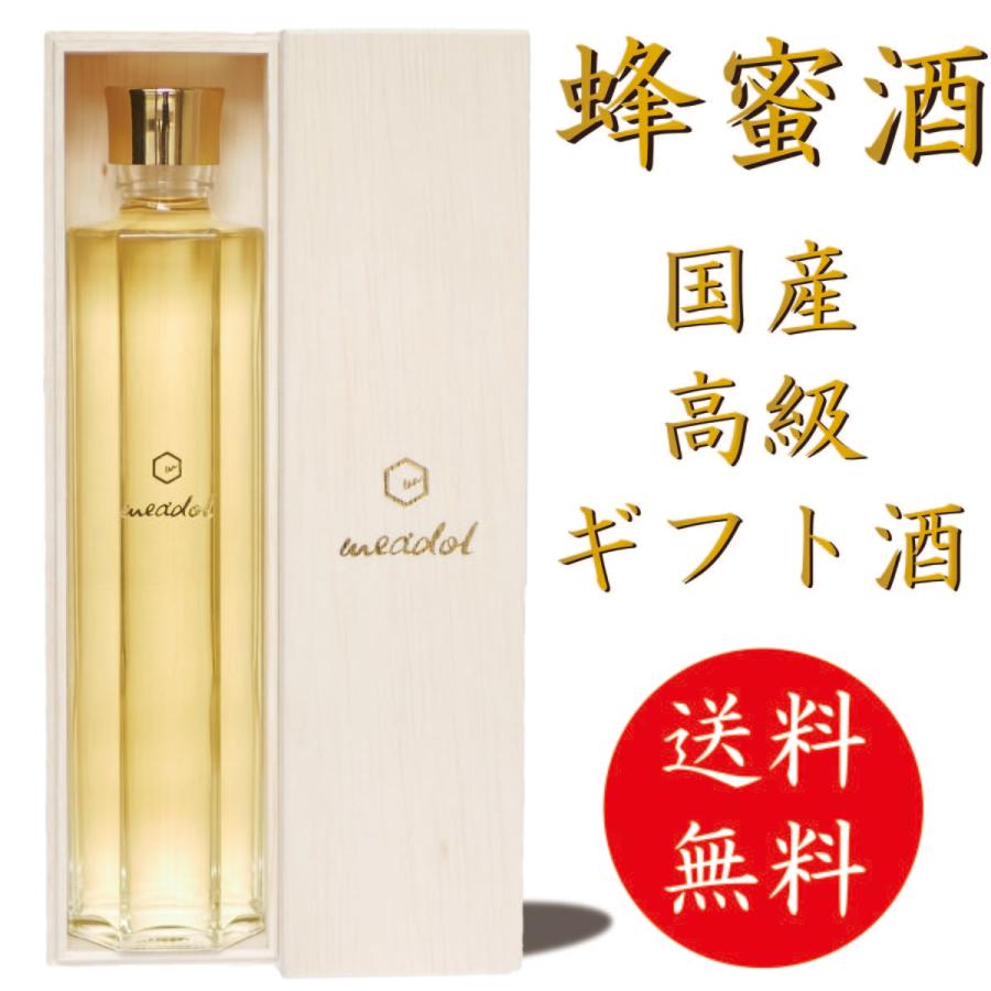 お酒 ギフト プレゼント 蜂蜜酒 Meadol ミード 甘口 はちみつのお酒 木箱入り 国産 蜂蜜 Meadol Bodaiju 蜂蜜酒ミード公式ショップ 通販 Yahoo ショッピング