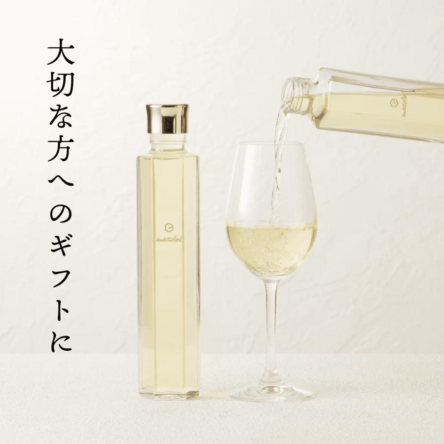 お酒 ギフト おしゃれ 蜂蜜酒 meadol ミードル はちみつ ワイン 誕生日