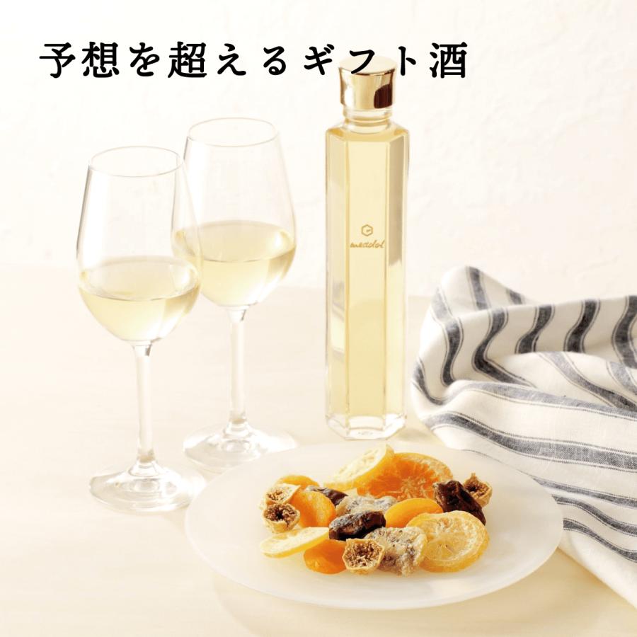 お酒 ギフト おしゃれ 蜂蜜酒 meadol ミードル はちみつ ワイン 誕生日
