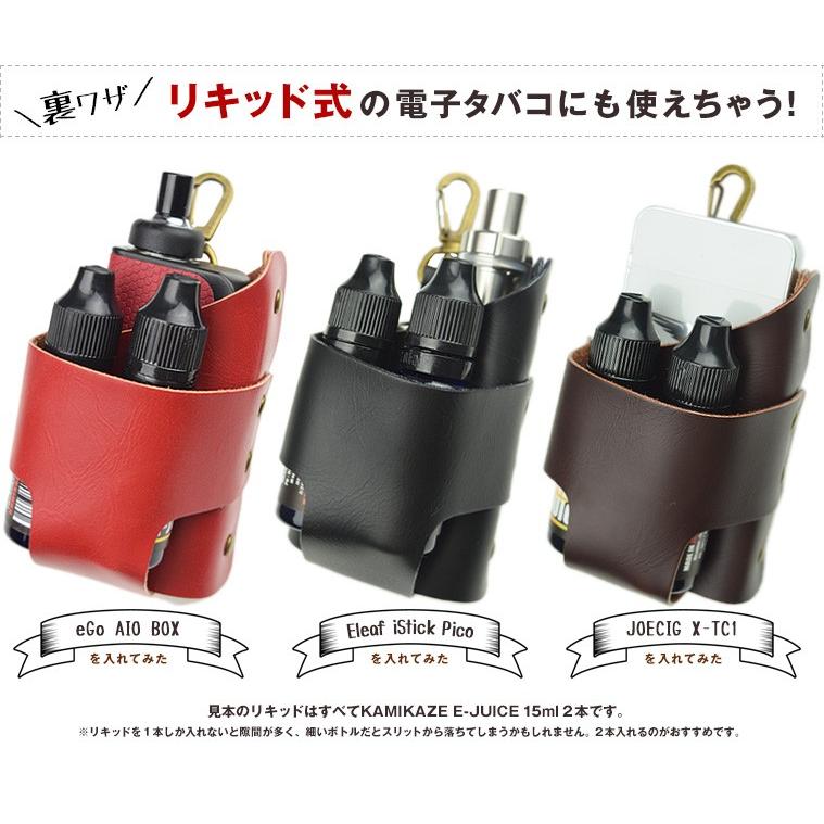 電子タバコ用 Iqos アイコス ケース Style2 オープンタイプ 合皮 フェイクレザー製 Ap Iqos Cover02 いいもの発見はちみつ通り 通販 Yahoo ショッピング