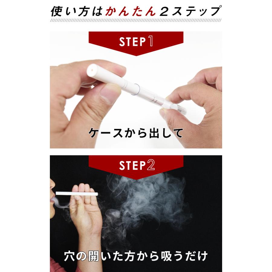 使い捨て電子タバコ 禁煙グッズ 電子煙草 水蒸気タバコ Somebody S Vape D600s 選べる5本セット ギフト プレゼント Hm D600sx5 いいもの発見はちみつ通り 通販 Yahoo ショッピング