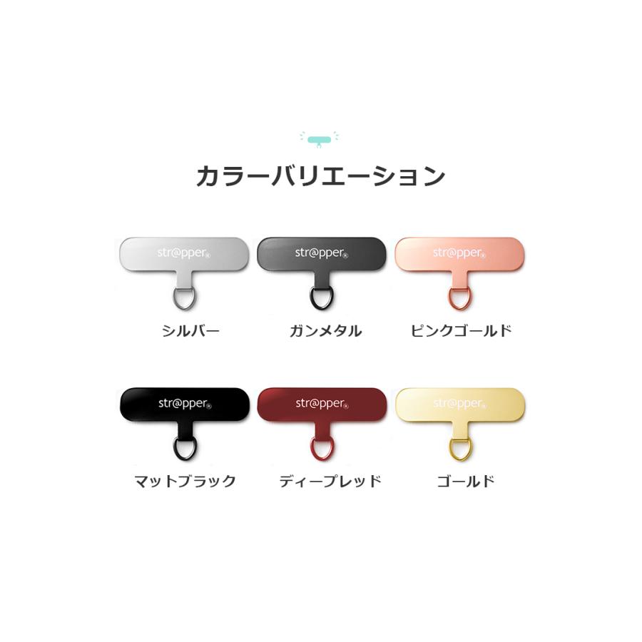 ストラッパー Strapper ネックストラップセット スマホ ストラップ 携帯ストラップ ストラップホール 首掛け 公式 モノマガジン掲載 Nhkおはよう日本出演 Hm Strapper Neck 電子タバコのはちみつ通り 通販 Yahoo ショッピング