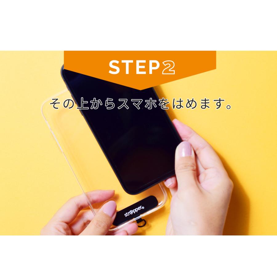 ストラッパー Strapper スマホ ストラップ 携帯ストラップ ストラップホール 公式 モノマガジン掲載 Nhkおはよう日本出演 Hm Strapper いいもの発見はちみつ通り 通販 Yahoo ショッピング