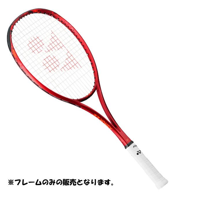 YONEX GEOBREAK(ジオブレイク)70s ソフトテニスラケット　後衛用 NEW GEOBREAK 70 STEERシリーズ2024年8月中旬より発売 | ヨネックス(YONEX)