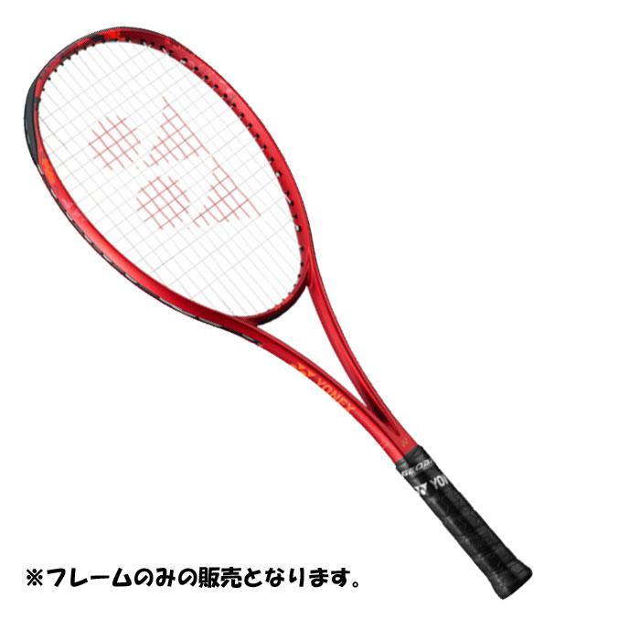 YONEX（ヨネックス） GEOBREAK70V ジオブレイク70V 前衛向け