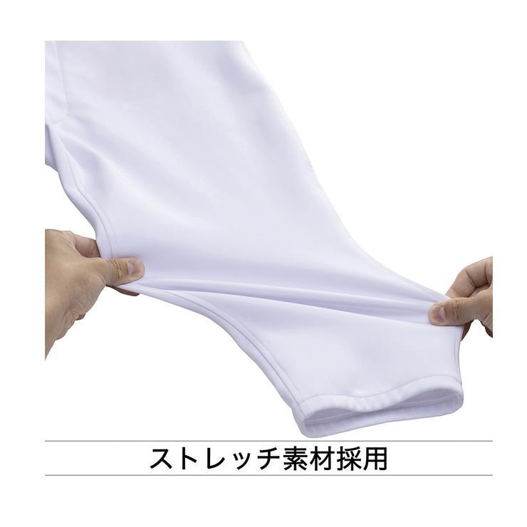 MIZUNO 【35%OFF】ミズノプロ mizuno pro 野球 ユニフォーム MIZUNO 【35%OFF】ミズノプロ mizuno pro 野球 ユニフォーム