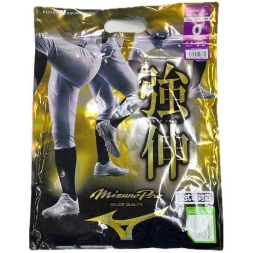 【35%OFF】ミズノプロ mizuno pro 野球 ユニフォームパンツ ショートフィット 強伸 ストレッチ 練習パンツ  高校野球 12JDBU1301 定価7,480円｜hachimorisports｜08