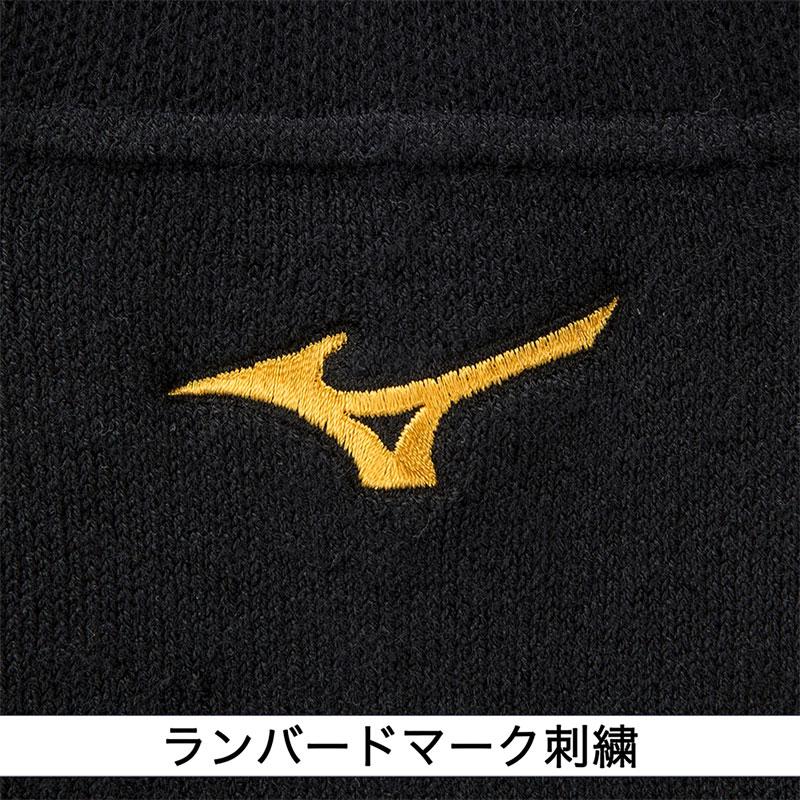 【レターパック対応】MIZUNO(ミズノ) ミズノプロ ブレスサーモレッグウォーマー 足掛け付き 12JYAU75 定価3,080円(税込)｜hachimorisports｜03