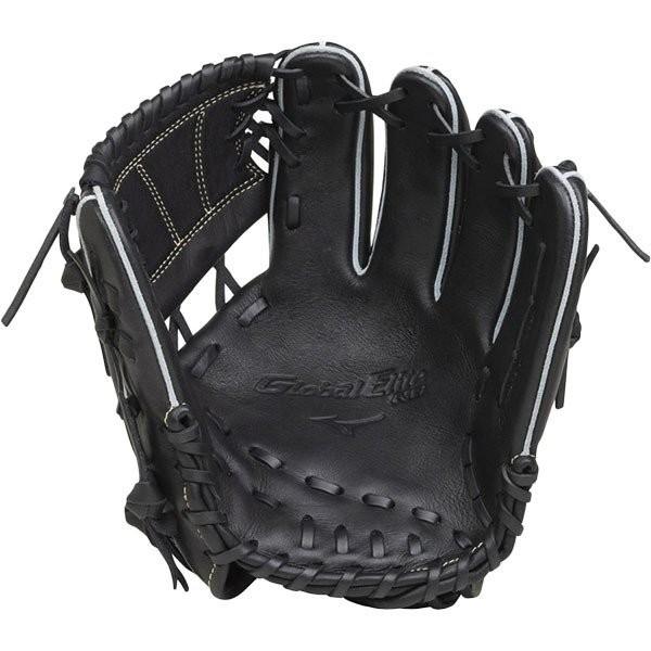 Mizuno Global Elite RG U Mix少年軟式野球グローブ