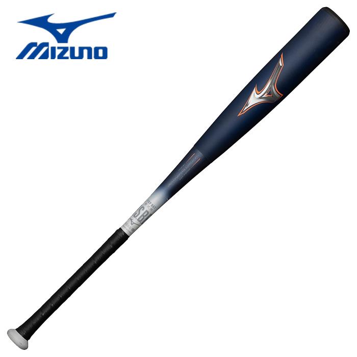 MIZUNO（ミズノ） 軟式用ビヨンドマックスレガシーショートサイズ
