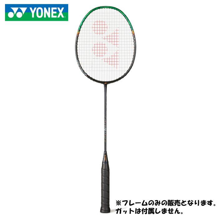 ヨネックスバドミントンラケットフレームのみアストロクス99プロブラック/グリーン YONEX ヨネックス ASTROX 99 PRO アストロクス 99プロ （フレームのみ