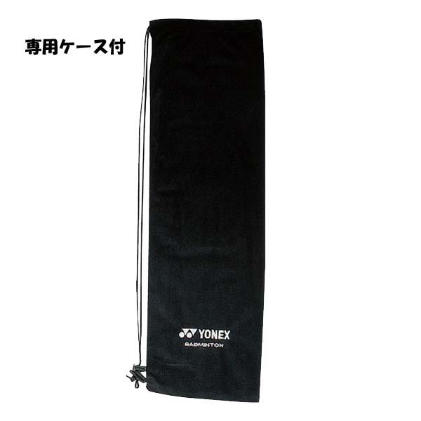 YONEX astrox55a バドミントンラケット ヨネックス アストロクス55A AX55A (バドミントンラケット) 価格比較