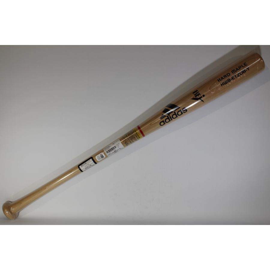 ⚾️レア美品　アディダス　硬式木製バット　山田哲人モデル　BFJ　８４ｃｍ ⚾️レア美品 アディダス 硬式木製バット 山田哲人モデル BFJ 84cm