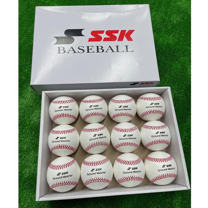 エスエスケイ（SSK） 硬式野球 試合球 訳あり 硬式野球ボール 1ダース