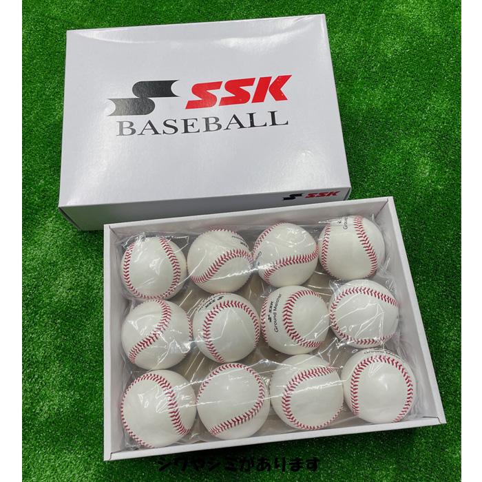 エスエスケイ（SSK） 硬式野球 試合球 訳あり 硬式野球ボール 1ダース