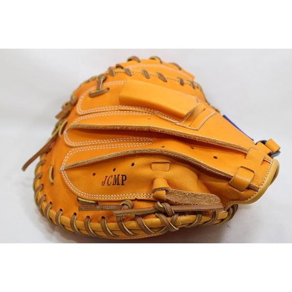 久保田スラッガー JCMP 少年Lサイズ 軟式用キャッチャーミット 久保田スラッガー キャッチャーミット | ジュニア用 - 野球