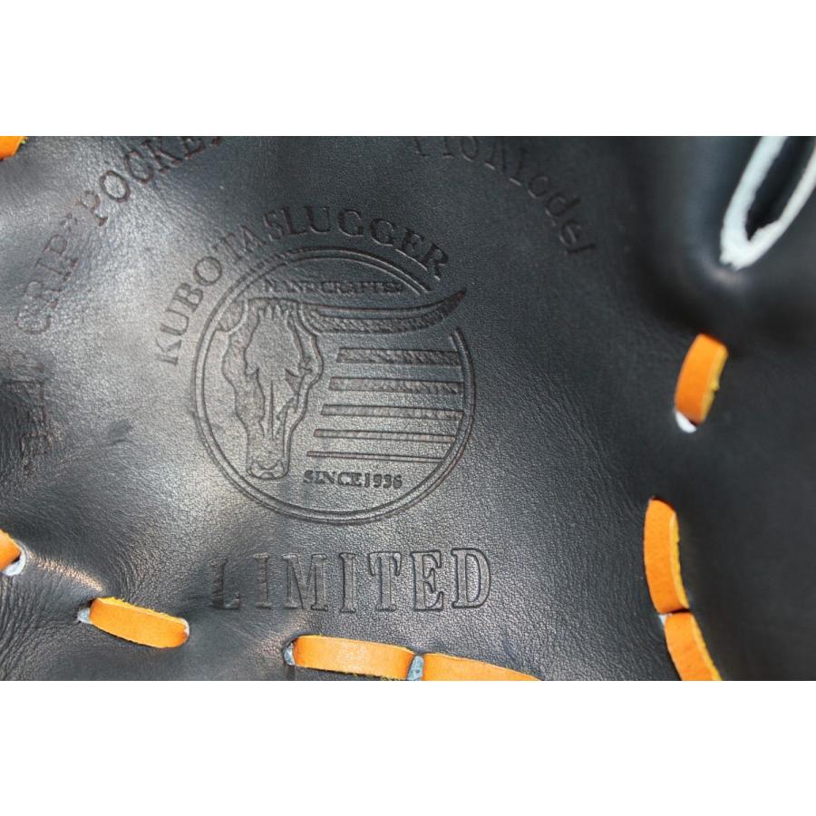 久保田スラッガー（KUBOTA SLUGGER） KUBOTA Slugge 限定 硬式グラブ