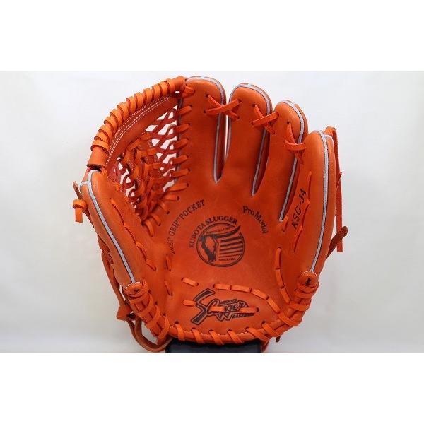 久保田 久保田スラッガー 少年軟式グラブ オールラウンド KSG-J4