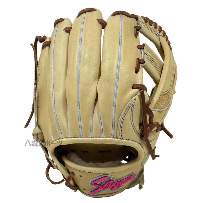 久保田スラッガー（KUBOTA SLUGGER） 限定 硬式グラブ KSG-DS1型 定価