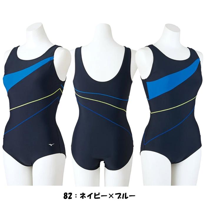 MIZUNO（ミズノ） 20％OFF【こねこ便対応】MIZUNO アクアフィットネス
