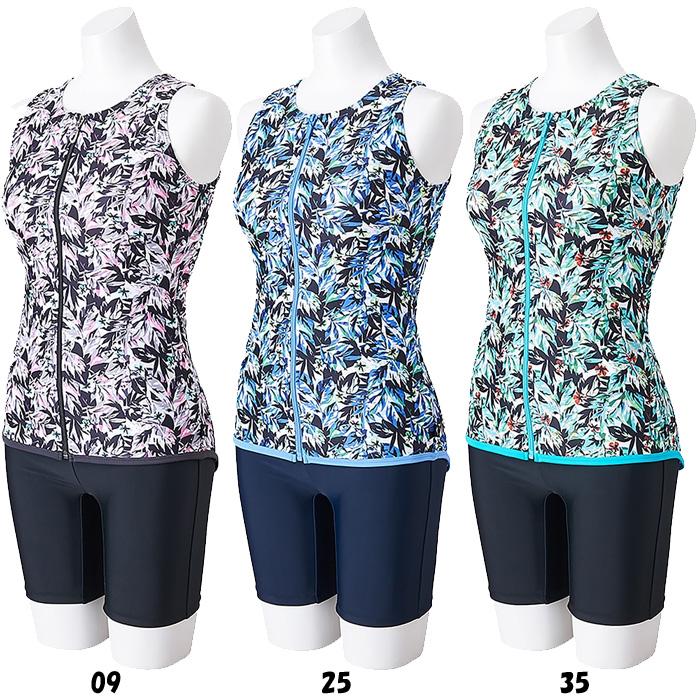 MIZUNO（ミズノ） 15％OFF アクアフィットネス用セパレーツ(ボタン付き