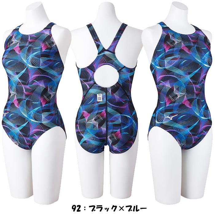 【こねこ便対応】MIZUNO(ミズノ) WA承認 STREAM ACE 競泳用ローカット マスターズバック レディース N2MAA244 定価12,100円(税込)の画像