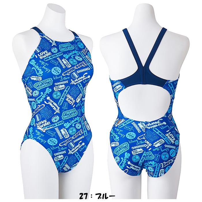 MIZUNO（ミズノ） 20％OFF【こねこ便対応】 競泳練習用水着 ミディアム