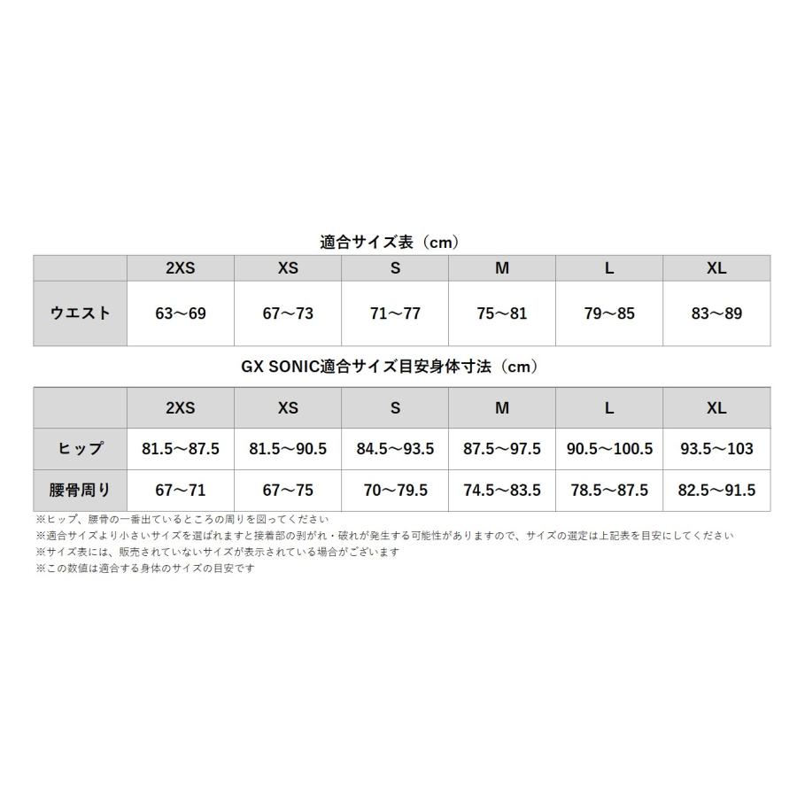【送料無料！こねこ便で郵便受けへ投函】MIZUNO ミズノ GX・SONIC ROYAL PW WA承認 競泳用ハーフスパッツ メンズ N2MBD001 定価34，100円(税込)_6