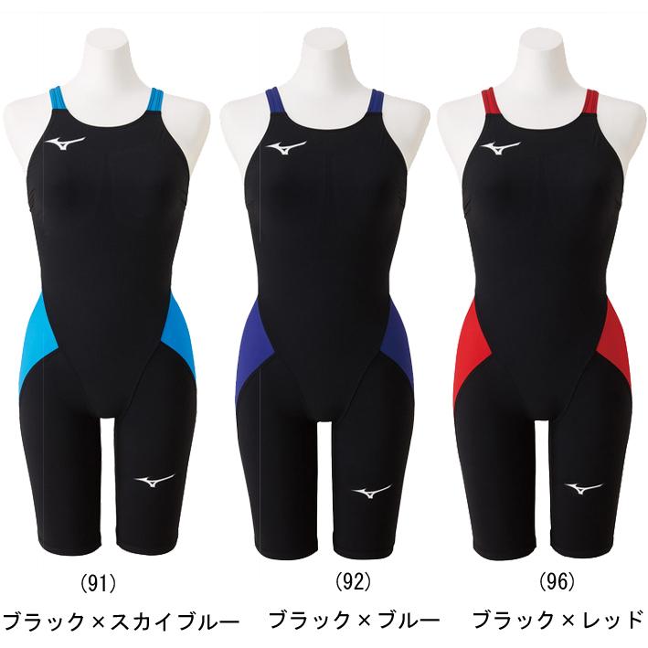 MIZUNO（ミズノ） 40％OFF 【レターパック対応】 競泳用MX・SONIC α
