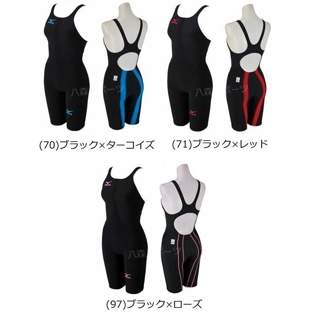 MIZUNO 60%OFF【レターパック対応】mizuno ミズノ レディース MIZUNO 60%OFF【レターパック対応】mizuno ミズノ レディース