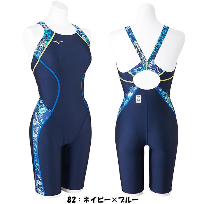 MIZUNO（ミズノ） 【こねこ便対応】 ST Lala 競泳用ハーフスーツ