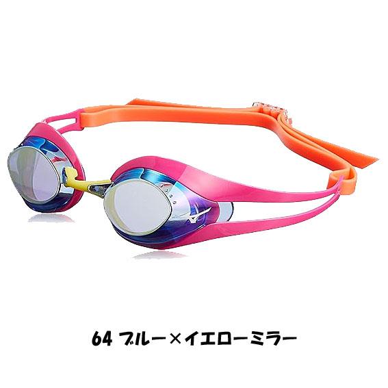 EMUSI ゴーグル ミラーレンズ ミズノ(MIZUNO) FINA承認 ノンクッション スイミングゴーグル