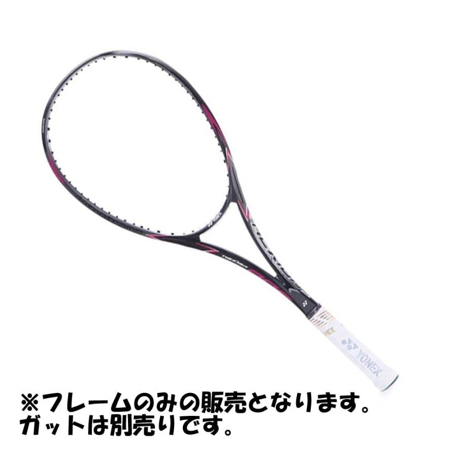 YONEX (ヨネックス) NEXIGA80S ネクシーガ80S マットブラック