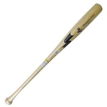 エスエスケイ（スポーツ用品） 10%OFF SSK エスエスケイ 硬式