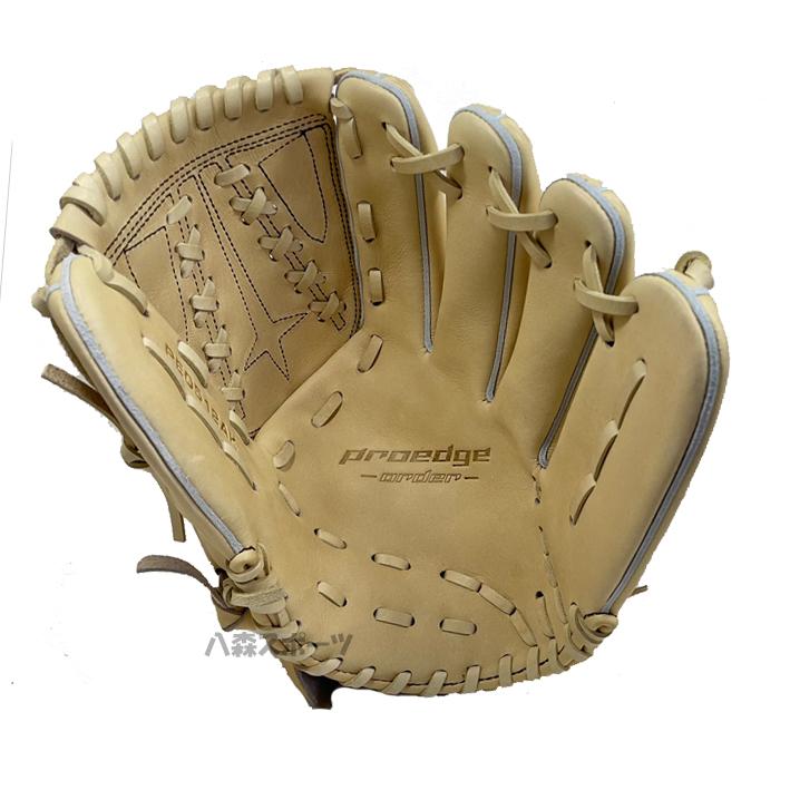 エスエスケイ(スポーツ用品) SSK(エスエスケイ) プロブレイン エスエスケイ(スポーツ用品) SSK(エスエスケイ) プロブレイン
