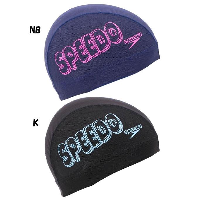 speedo 【レターパック対応】speed（スピード）モルガトラメッシュ