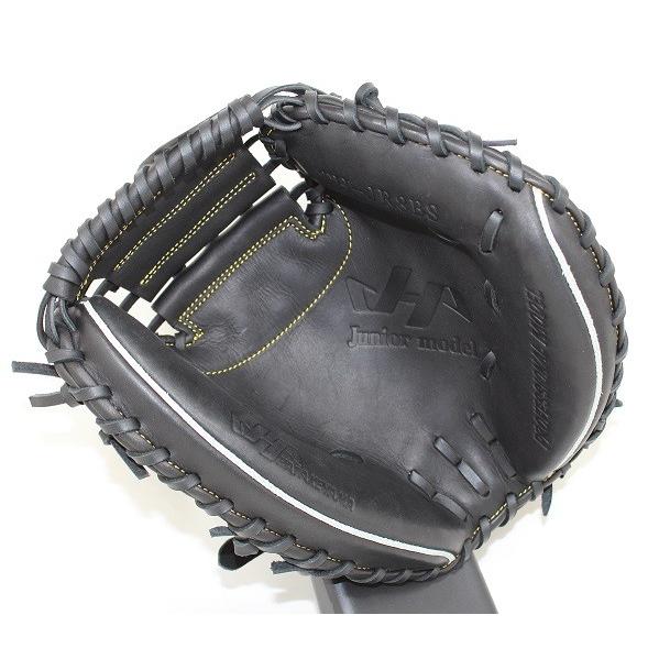 ハタケヤマ　少年軟式用キャッチャーミット　TH-JR8R Amazon | ハタケヤマ HATAKEYAMA TH-Jr SIRIES 少年軟式用