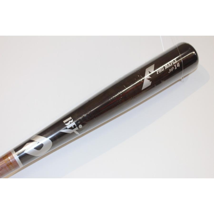Wilson（ウイルソン） 20%OFF ウィルソン ディマリニ DeMARINI 硬式