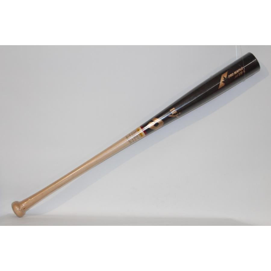 20%OFF ウィルソン ディマリニ DeMARINI 硬式 木製 バット プロ 