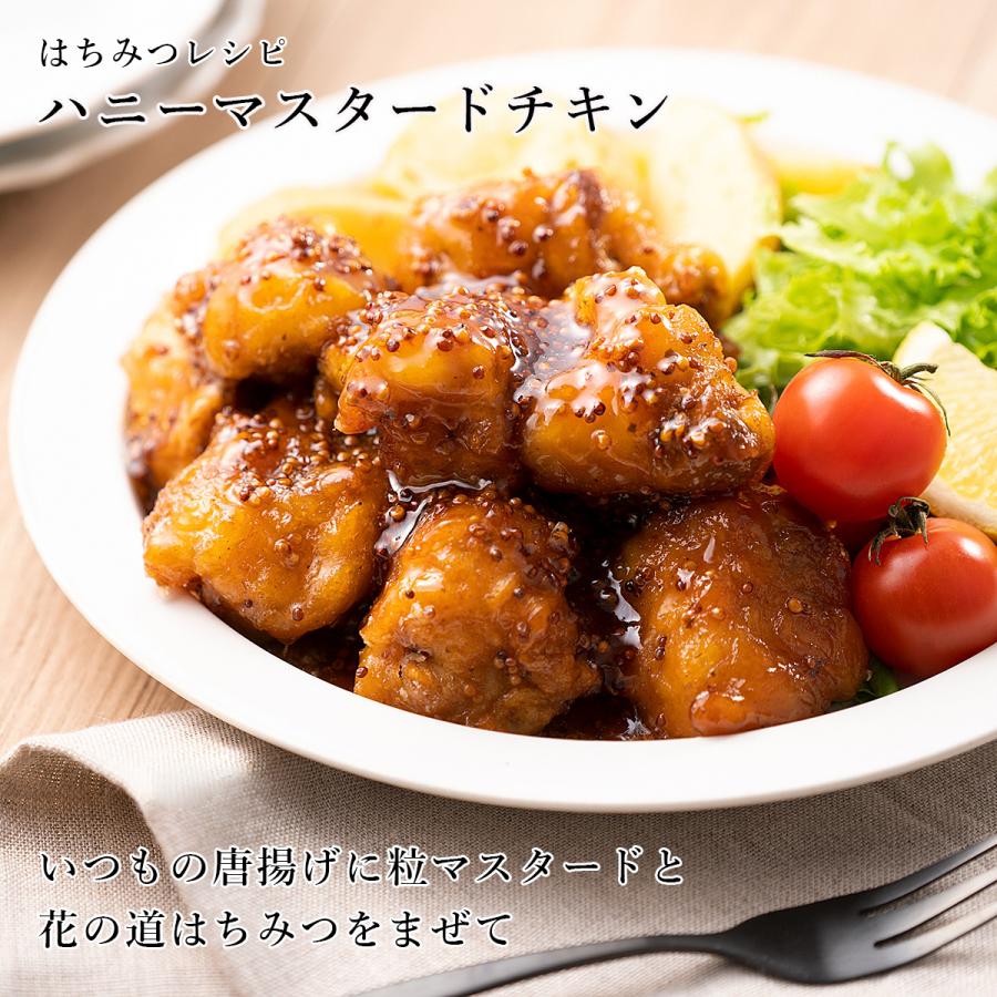 国産はちみつ 3種類選べる蜂蜜ギフト 140g 3本 ギフト : 九州蜂の子