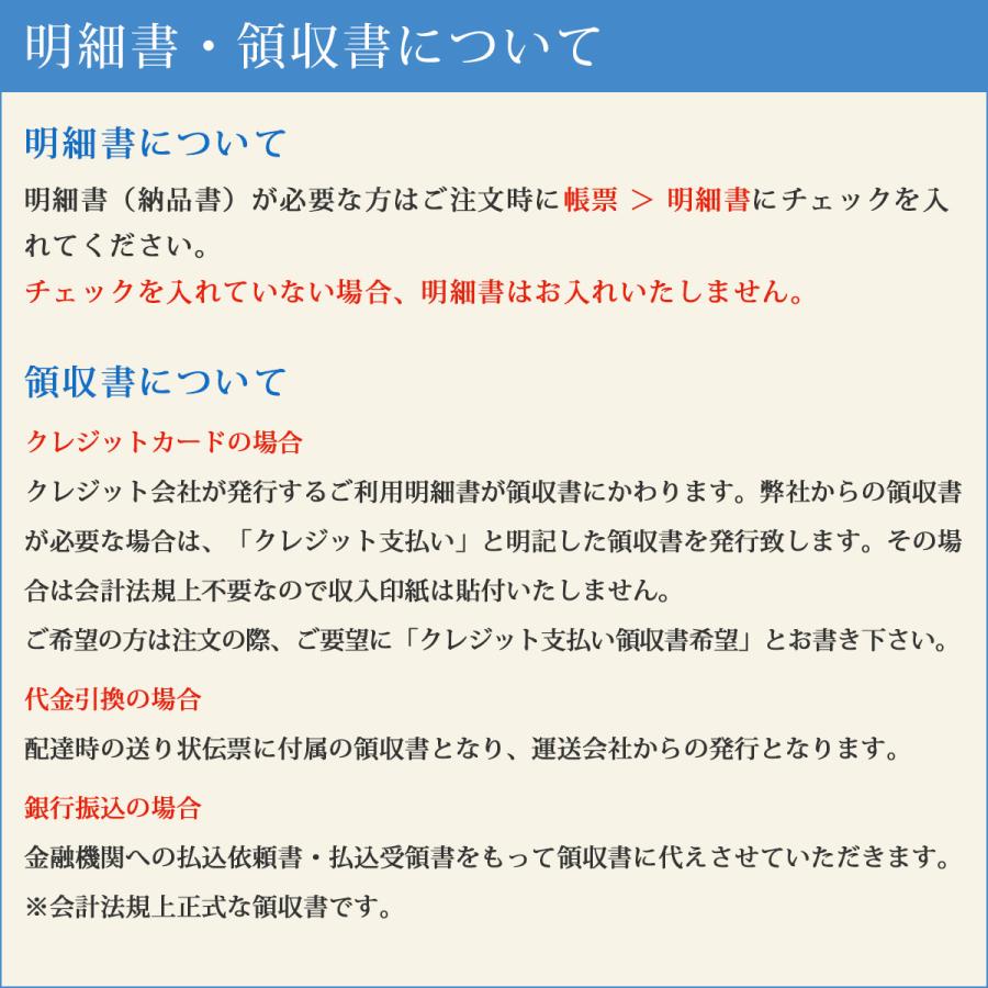 国産はちみつ 2種類選べる蜂蜜ギフト 430g 2本 ギフト : 九州蜂の子