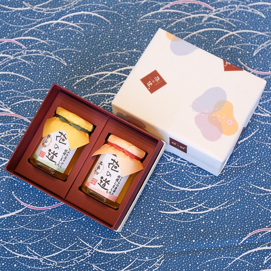 国産はちみつ 2種類選べる蜂蜜ギフト 140g 2本 ギフト : 九州蜂の子