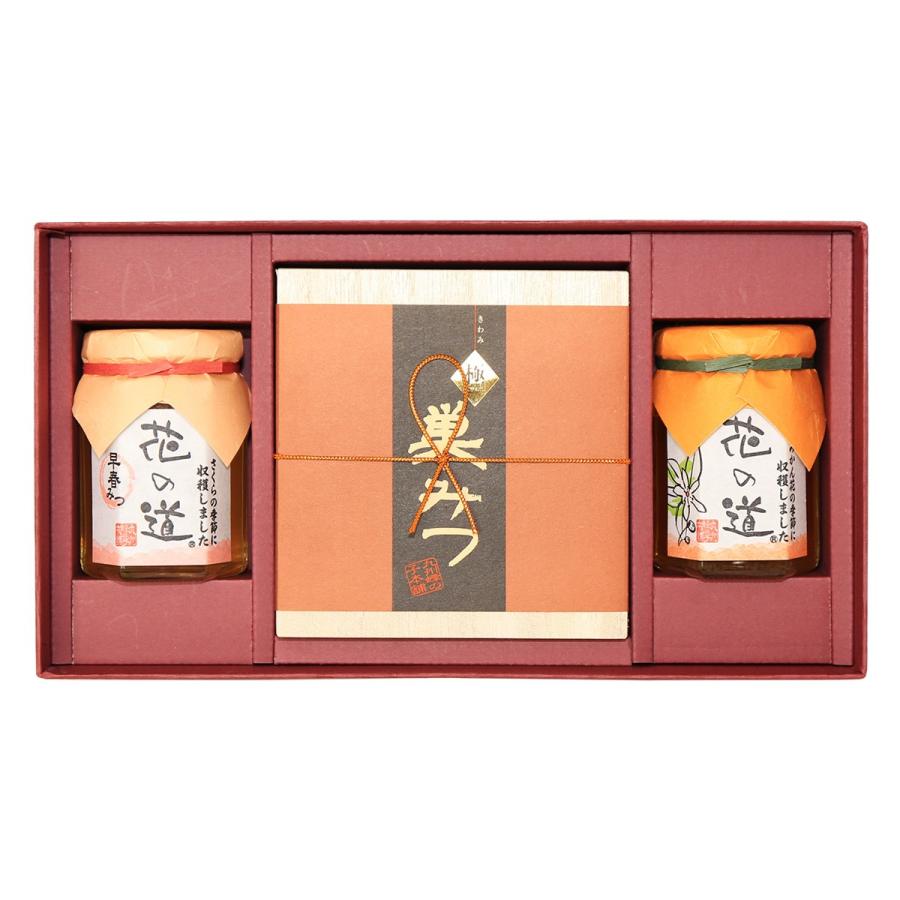 2025年新蜜 国産純粋 極巣みつ 花の道蜂蜜 140g×2本ギフト 国産
