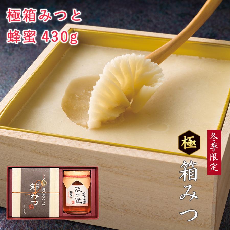 日本ミツバチの新‼️巣蜜 ４３０g 送料無料！ 日本ミツバチの新‼️巣蜜 430g 送料無料！ 【公式通販】