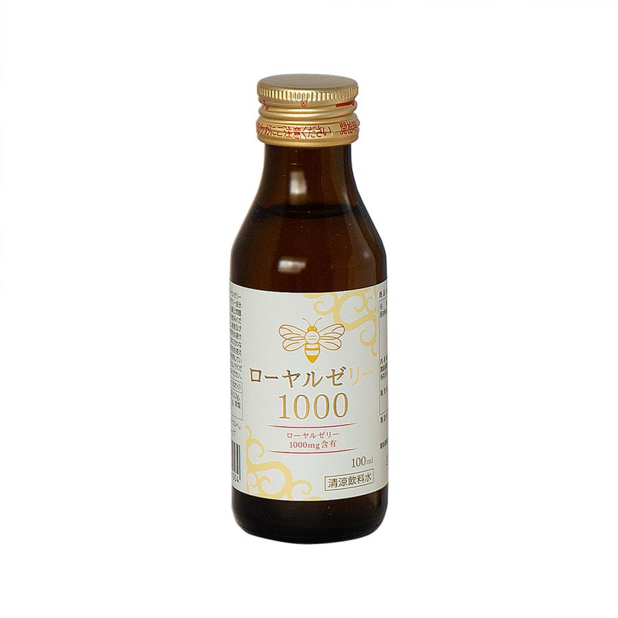 ローヤルゼリードリンク ローヤルゼリー1000mg配合 100ml×10本入