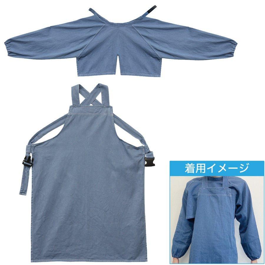 難燃エプロン 前掛けセットでお届け！ 溶接用難燃エプロン バックル 