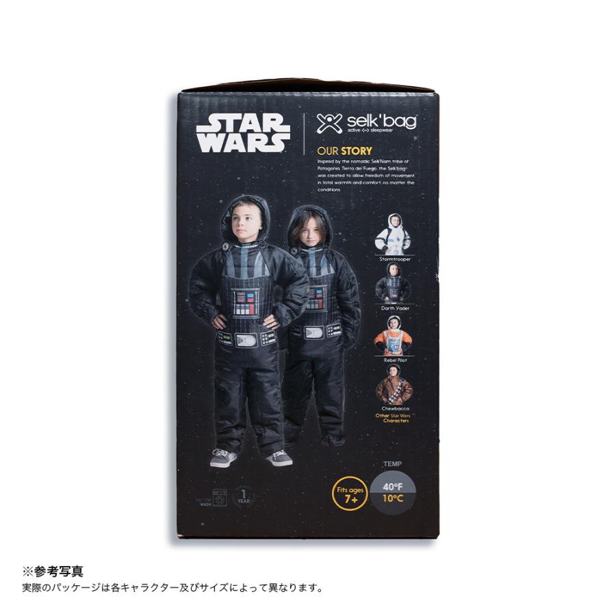 Selk'bag Star Wars 5G Suit キッズ Lサイズ 人型寝袋 洗える 人型シュラフ セルクバッグ スターウォーズ ダースベイダー デッドストック 新品 正規品｜hachipro｜11