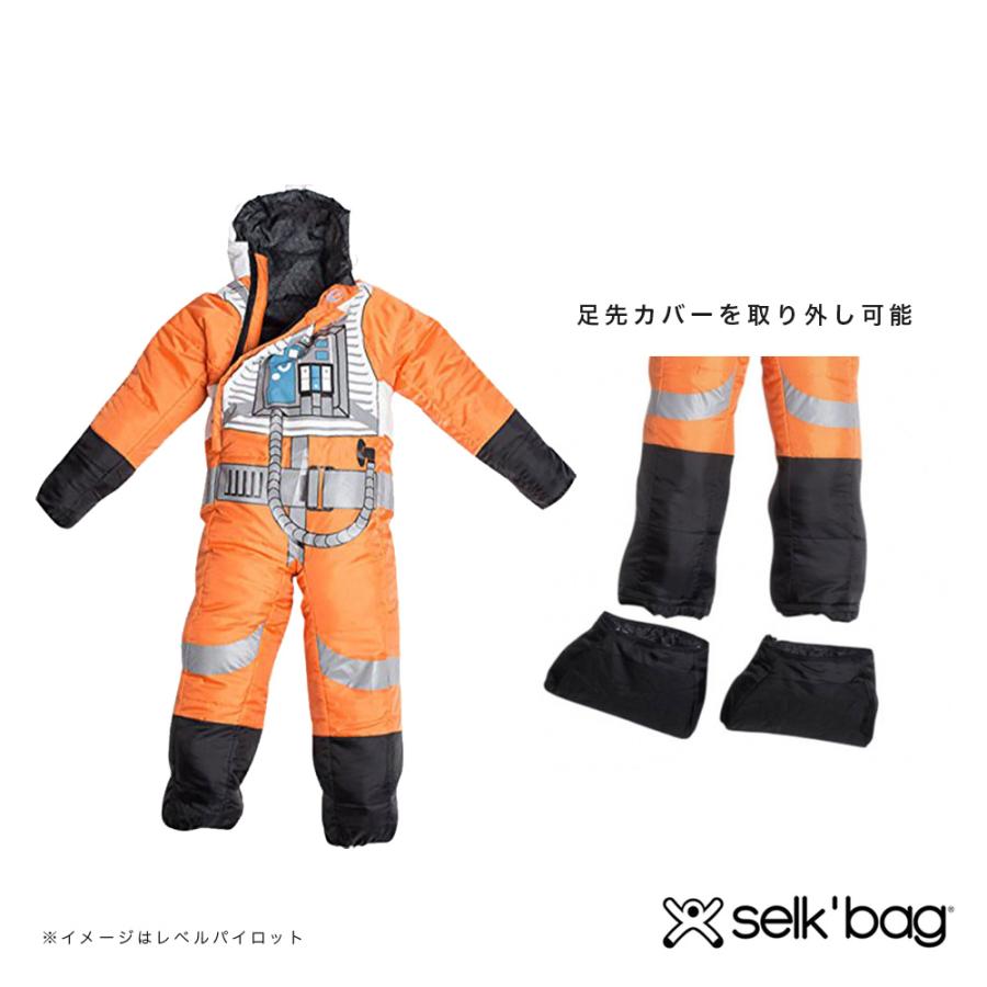Selk'bag Star Wars 5G Suit キッズ Mサイズ 人型寝袋 洗える 人型シュラフ セルクバッグ スターウォーズ ダースベイダー デッドストック 新品 正規品｜hachipro｜05
