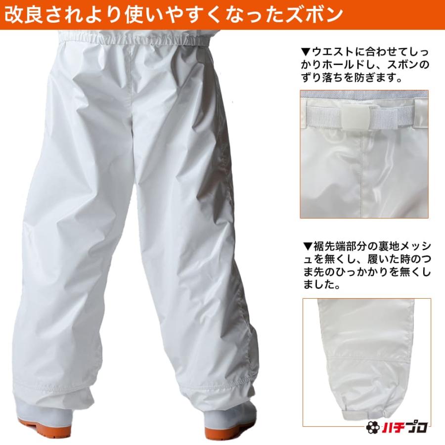 公式 スズメバチ 蜂防護服ラプターIV ラプター4 ナイロン100 公式 スズメバチ 蜂防護服ラプターIV ラプター4 ナイロン100