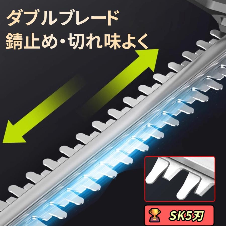 切れ味バツグン！DCM 充電式ヘッジトリマー＆バリカン 芝刈り機 楽天